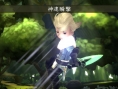 Bravely Default - Flying Fairy : avalanche d'images