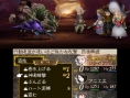 Bravely Default - Flying Fairy : avalanche d'images