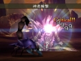 Bravely Default - Flying Fairy : avalanche d'images