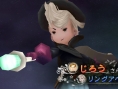 Bravely Default - Flying Fairy : avalanche d'images
