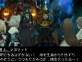 Bravely Default - Flying Fairy : avalanche d'images