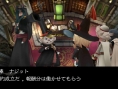 Bravely Default - Flying Fairy : avalanche d'images