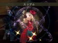 Bravely Default - Flying Fairy : avalanche d'images