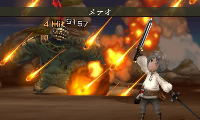 Bravely Default : quelques bonus DLC