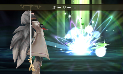Bravely Default : fournée d'images à J-1