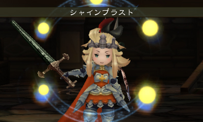 Bravely Default : fournée d'images à J-1