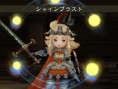 Square Enix : vers un Bravely Default 2 ?