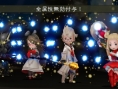 Square Enix : vers un Bravely Default 2 ?