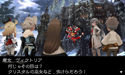 N-Direct : Bravely Default arrive en Europe