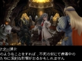 N-Direct : Bravely Default arrive en Europe
