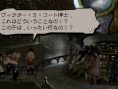 N-Direct : Bravely Default arrive en Europe