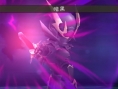 Screens Bravely Default : Flying Fairy