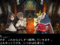 N-Direct : Bravely Default arrive en Europe