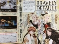 Bravely Default s'offre une ''version +''