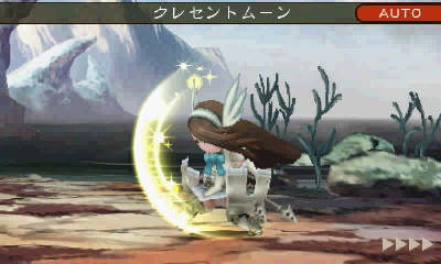 Bravely Default : quelques images et artworks