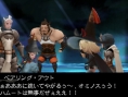 Bravely Default : quelques images et artworks
