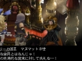 Bravely Default : quelques images et artworks