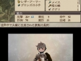 Bravely Default : quelques images et artworks