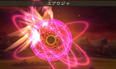 Bravely Default : les boss spéciaux s'illustrent