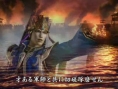 Images Dynasty Warriors VS