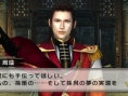 Images Dynasty Warriors VS