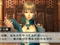 Images Dynasty Warriors VS