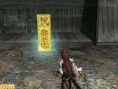Dynasty Warriors VS : encore du Link-Samus