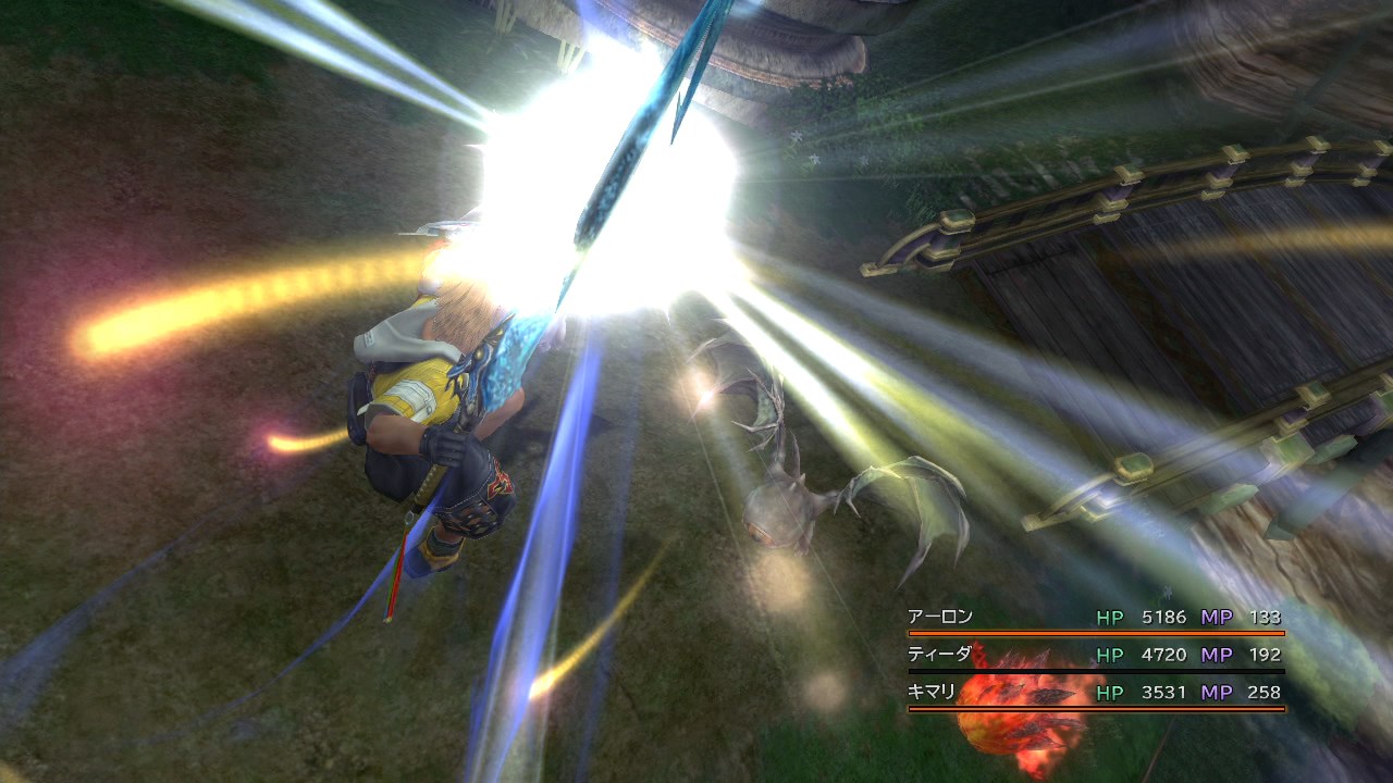 FF X & X-2 HD : la date japonaise