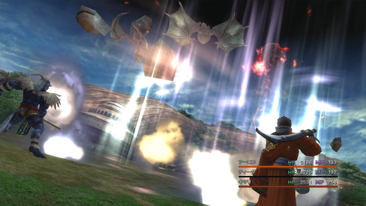 FF X & X-2 HD : le plein d'images