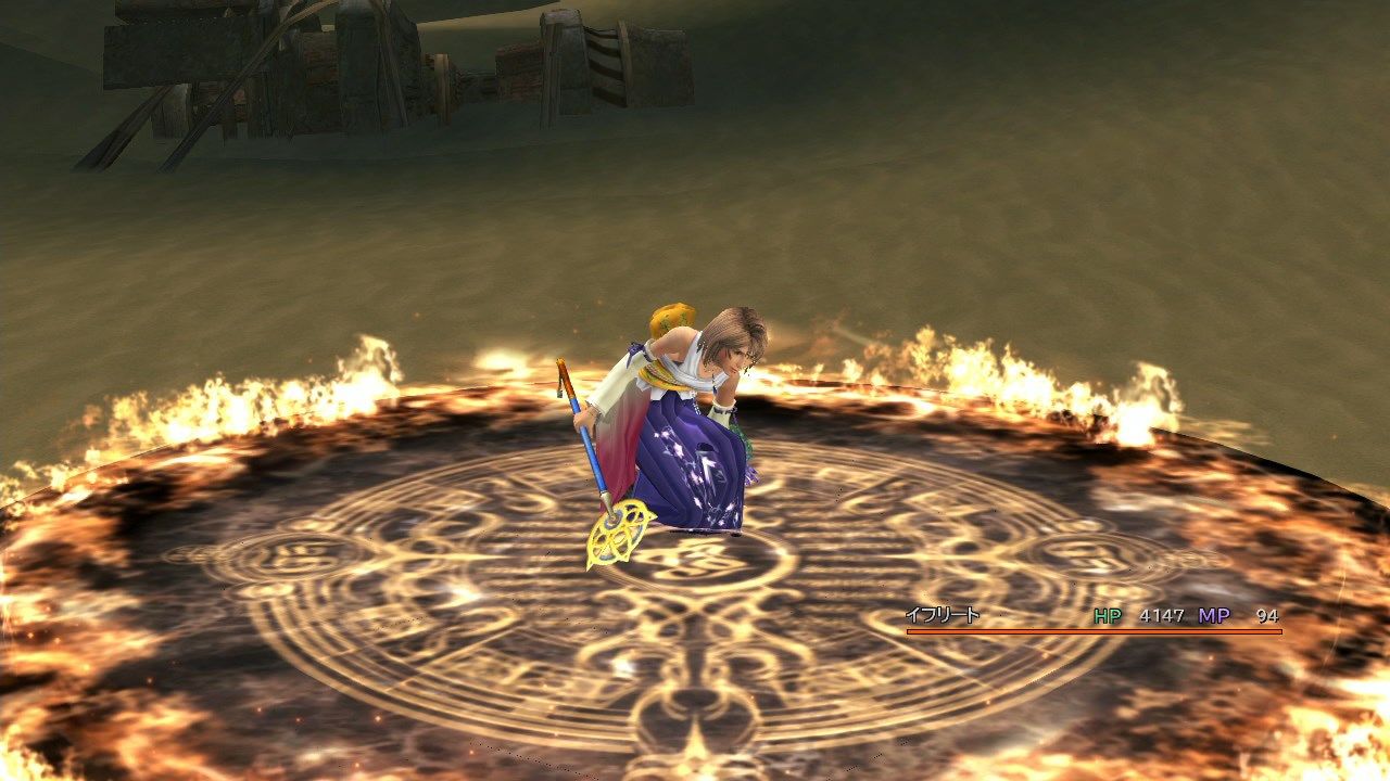 FF X & X-2 HD : le plein d'images