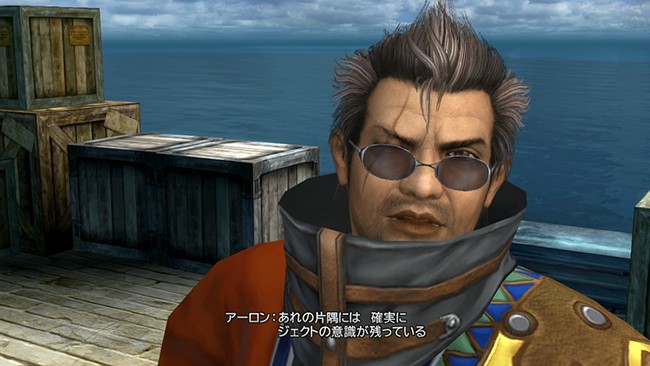 Final Fantasy X & X-2 HD : nouvelles images