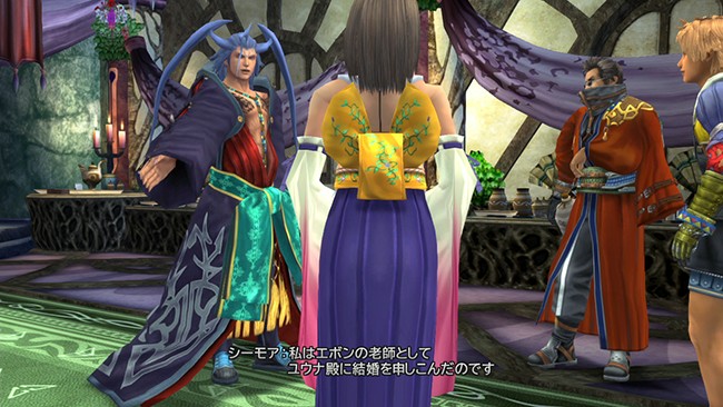 Final Fantasy X & X-2 HD : nouvelles images