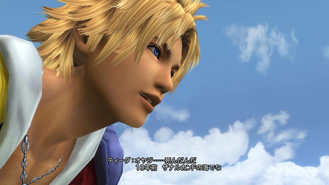Final Fantasy X & X-2 HD : nouvelles images