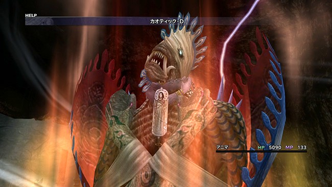 Final Fantasy X & X-2 HD : nouvelles images