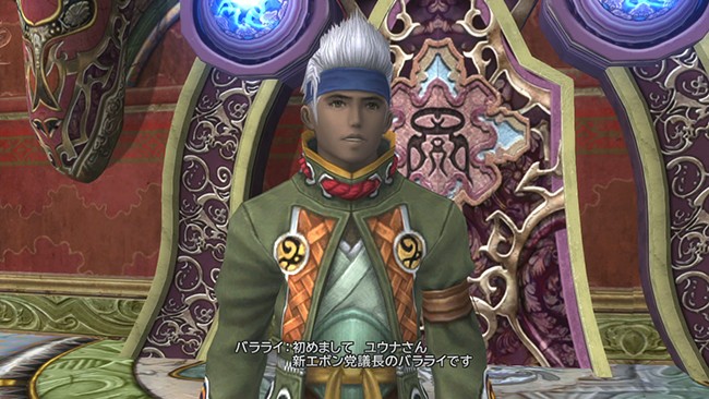 Final Fantasy X & X-2 HD : nouvelles images