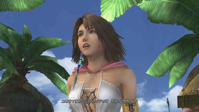 Final Fantasy X & X-2 HD : nouvelles images