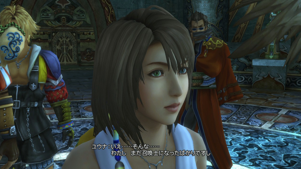 Final Fantasy X & X-2 HD : une brouette d'images