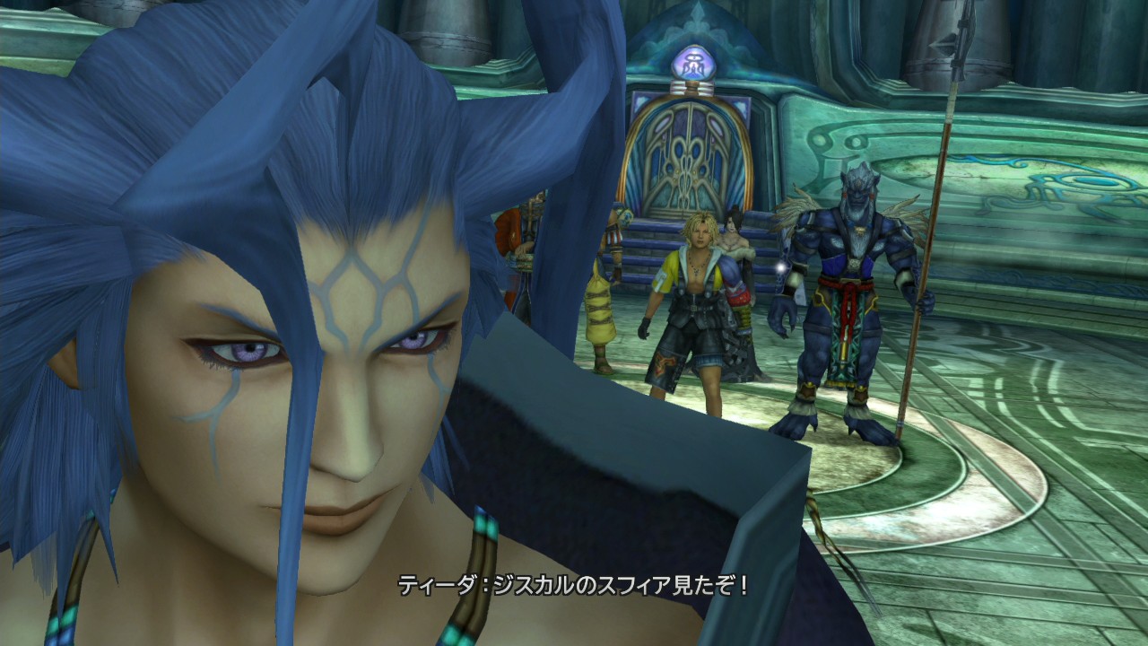 Final Fantasy X & X-2 HD : une brouette d'images