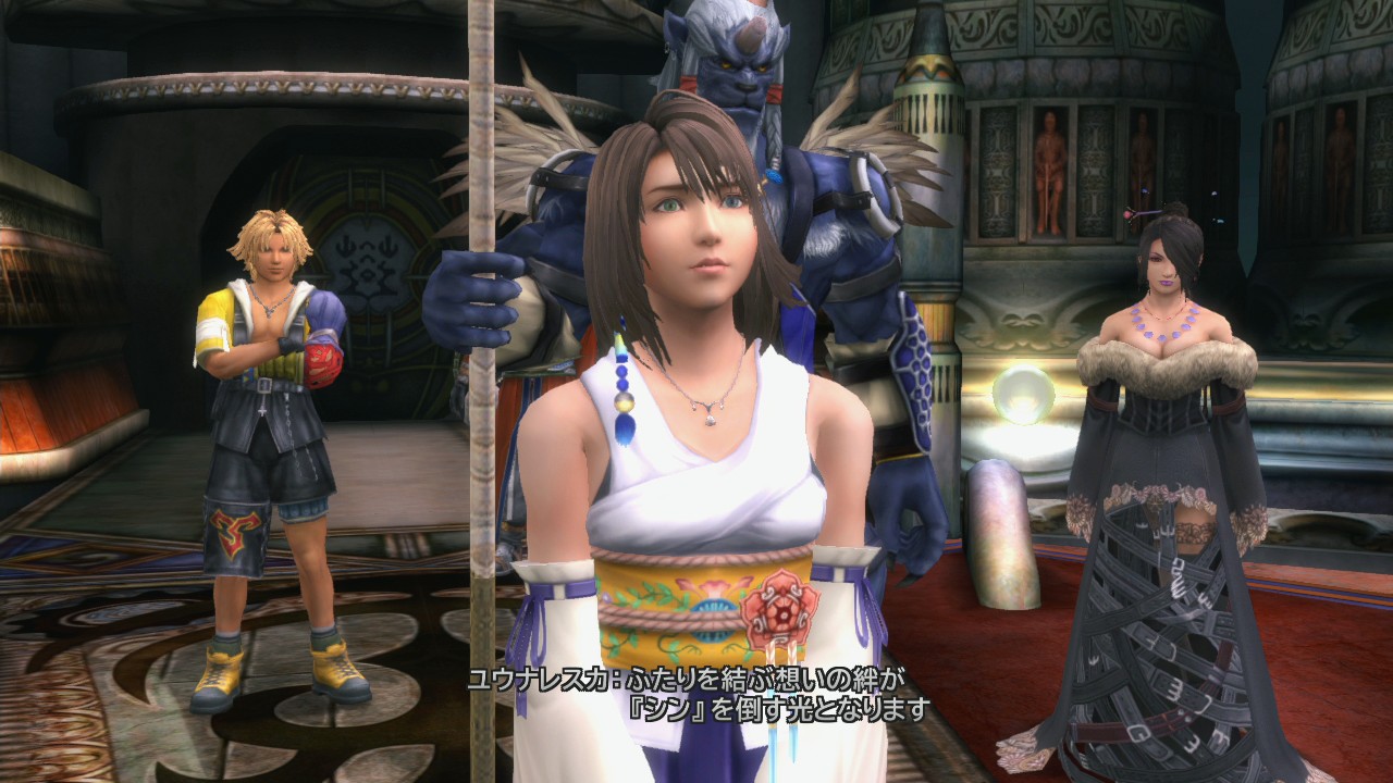 Final Fantasy X & X-2 HD : une brouette d'images