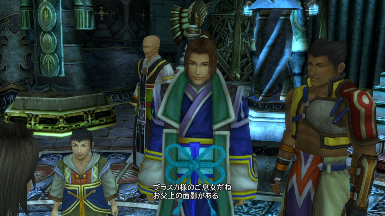Final Fantasy X & X-2 HD : une brouette d'images