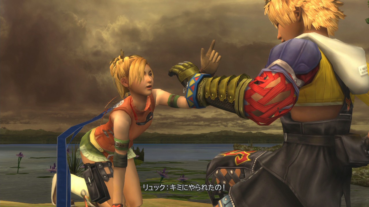 Final Fantasy X & X-2 HD : une brouette d'images