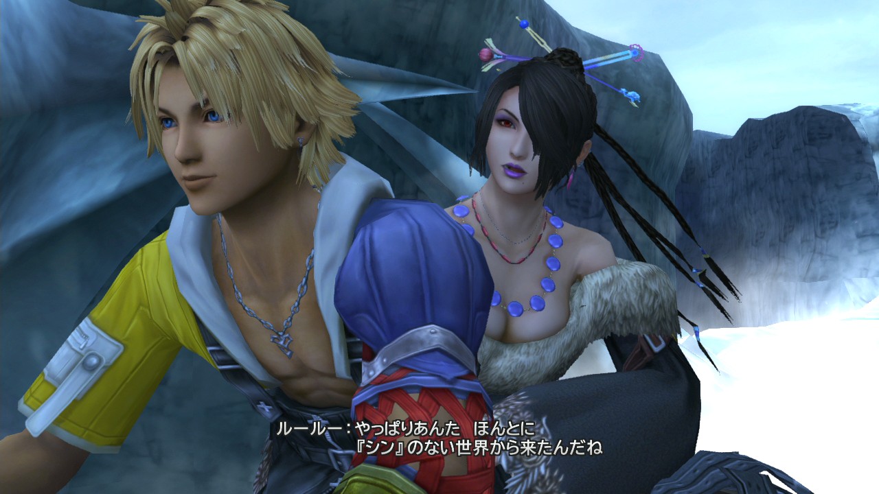 Final Fantasy X & X-2 HD : une brouette d'images