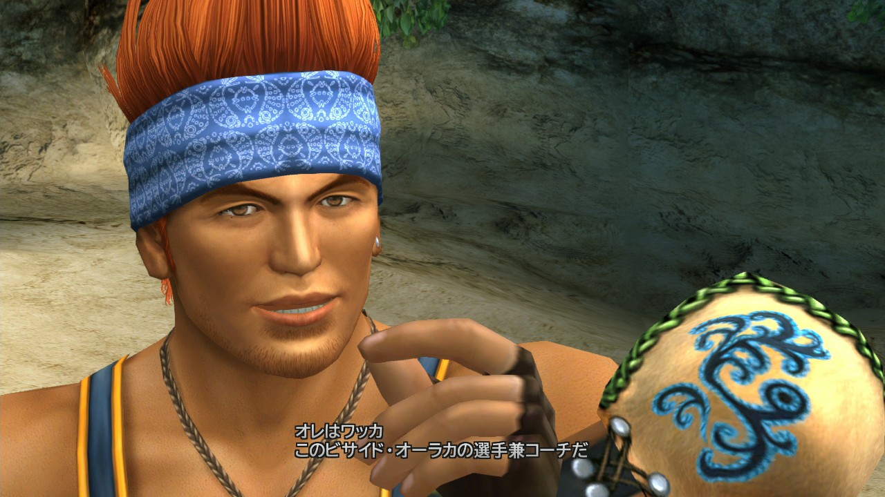 Final Fantasy X & X-2 HD : une brouette d'images