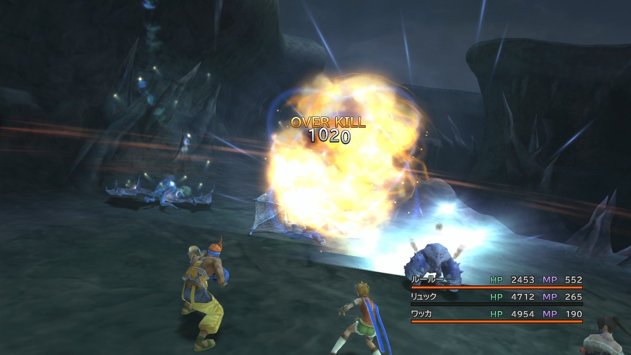 Final Fantasy X & X-2 HD : une brouette d'images