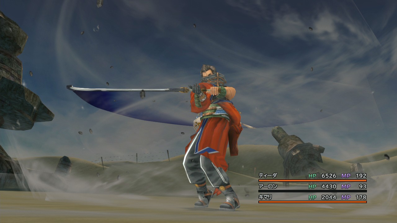 Final Fantasy X & X-2 HD : une brouette d'images