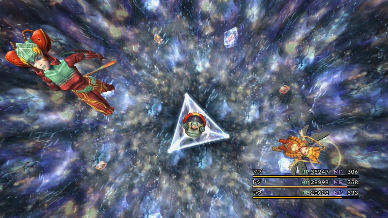 Final Fantasy X & X-2 HD : une brouette d'images