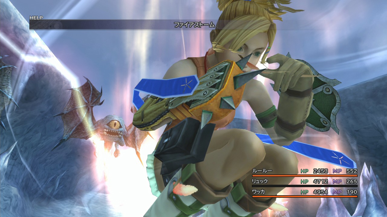 Final Fantasy X & X-2 HD : une brouette d'images
