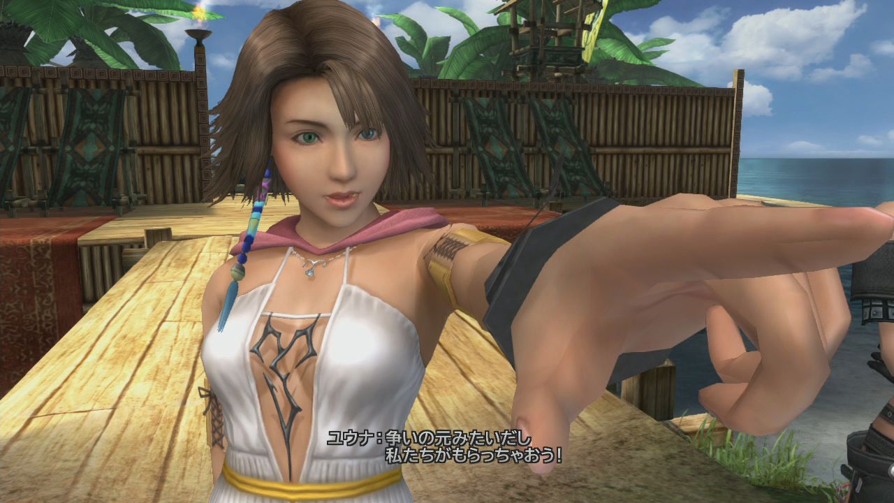 Final Fantasy X-2 HD : le plein d'images