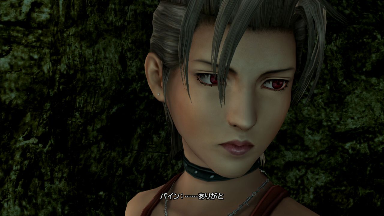 Final Fantasy X-2 HD : le plein d'images
