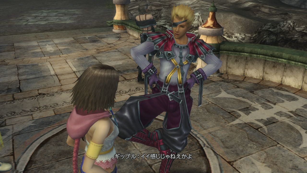 Final Fantasy X-2 HD : le plein d'images